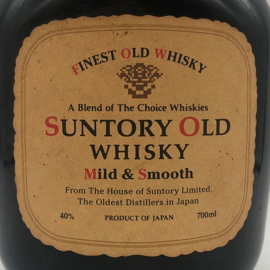 サントリー - 寿 未開栓 東京都限定発送商品未開栓SUNTORY サントリー