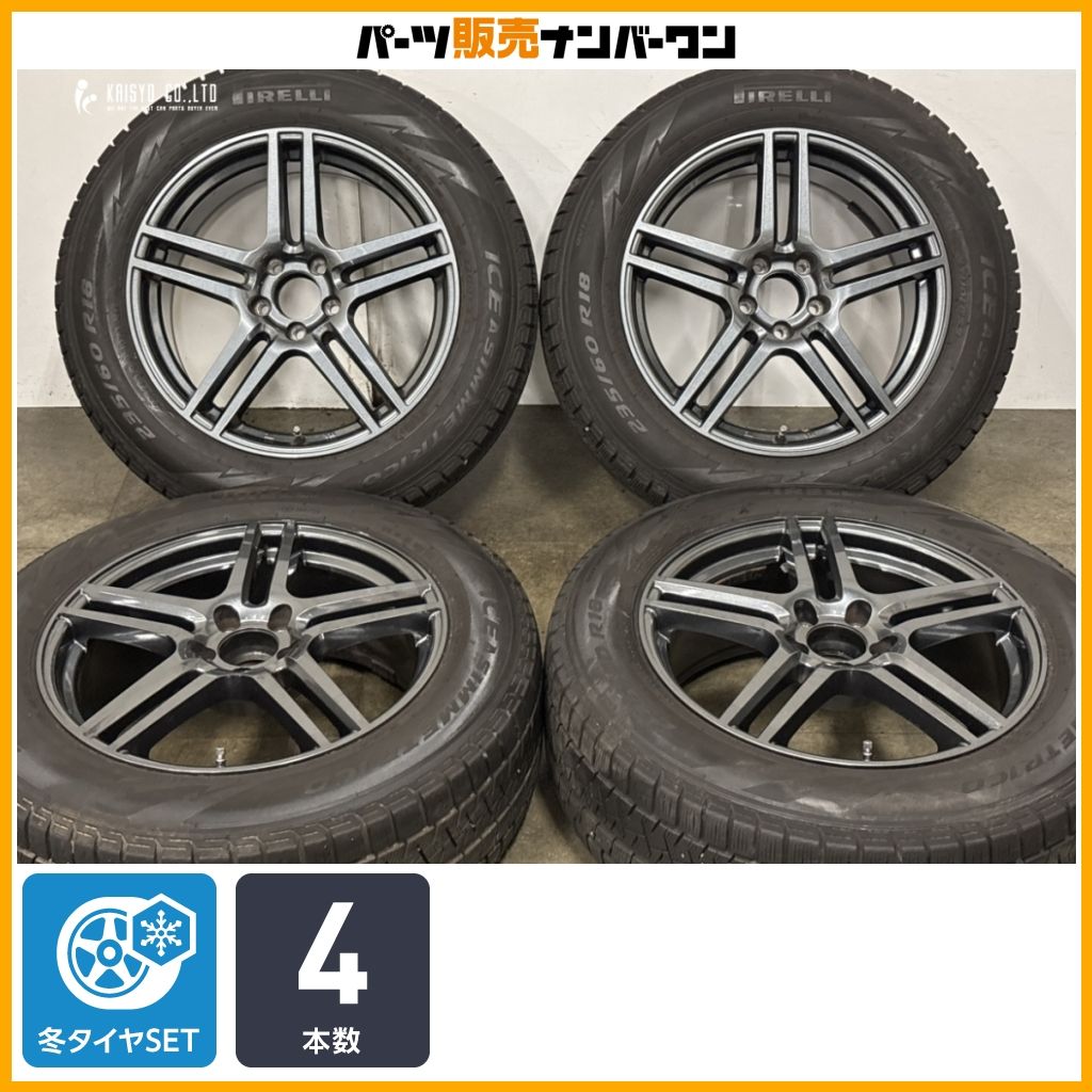 【交換用に】ユーロデザイン 18in 8J +40 PCD112 ピレリ アイスアシンメトリコ 235/60R18 アウディ Q5 ホイールのみ販売可 即納可能