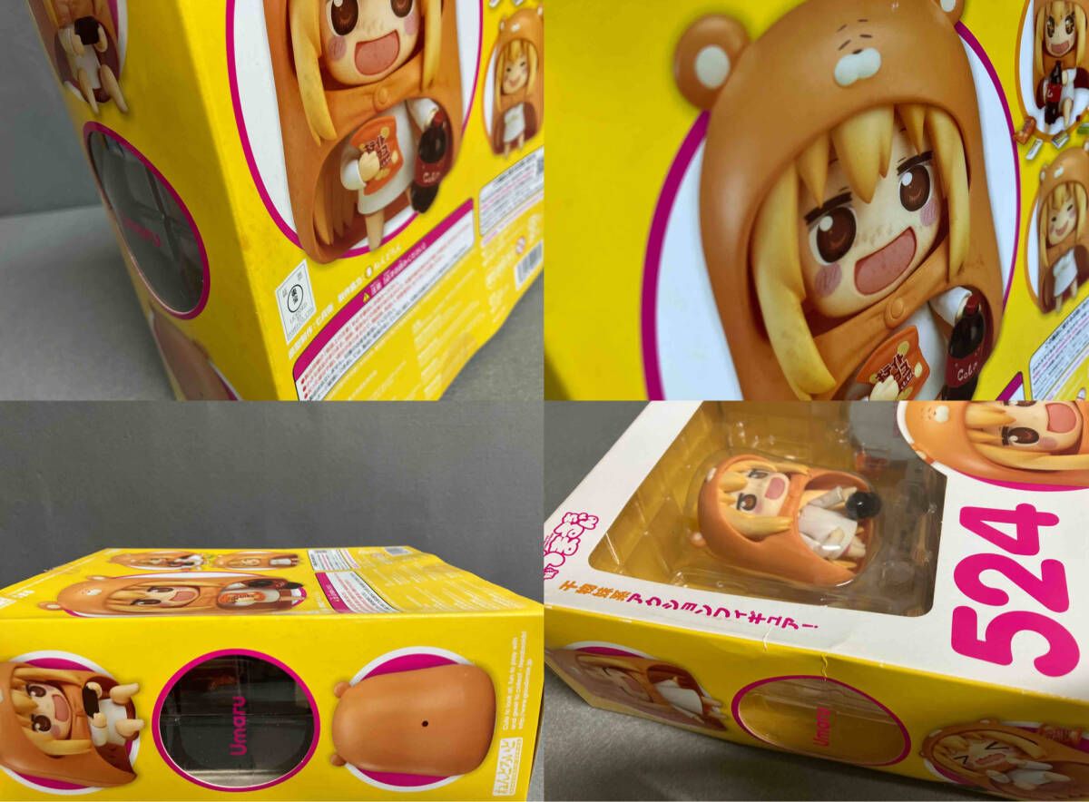 ねんどろいど 524 干物妹!うまるちゃん うまる 干物妹!うまるちゃん 