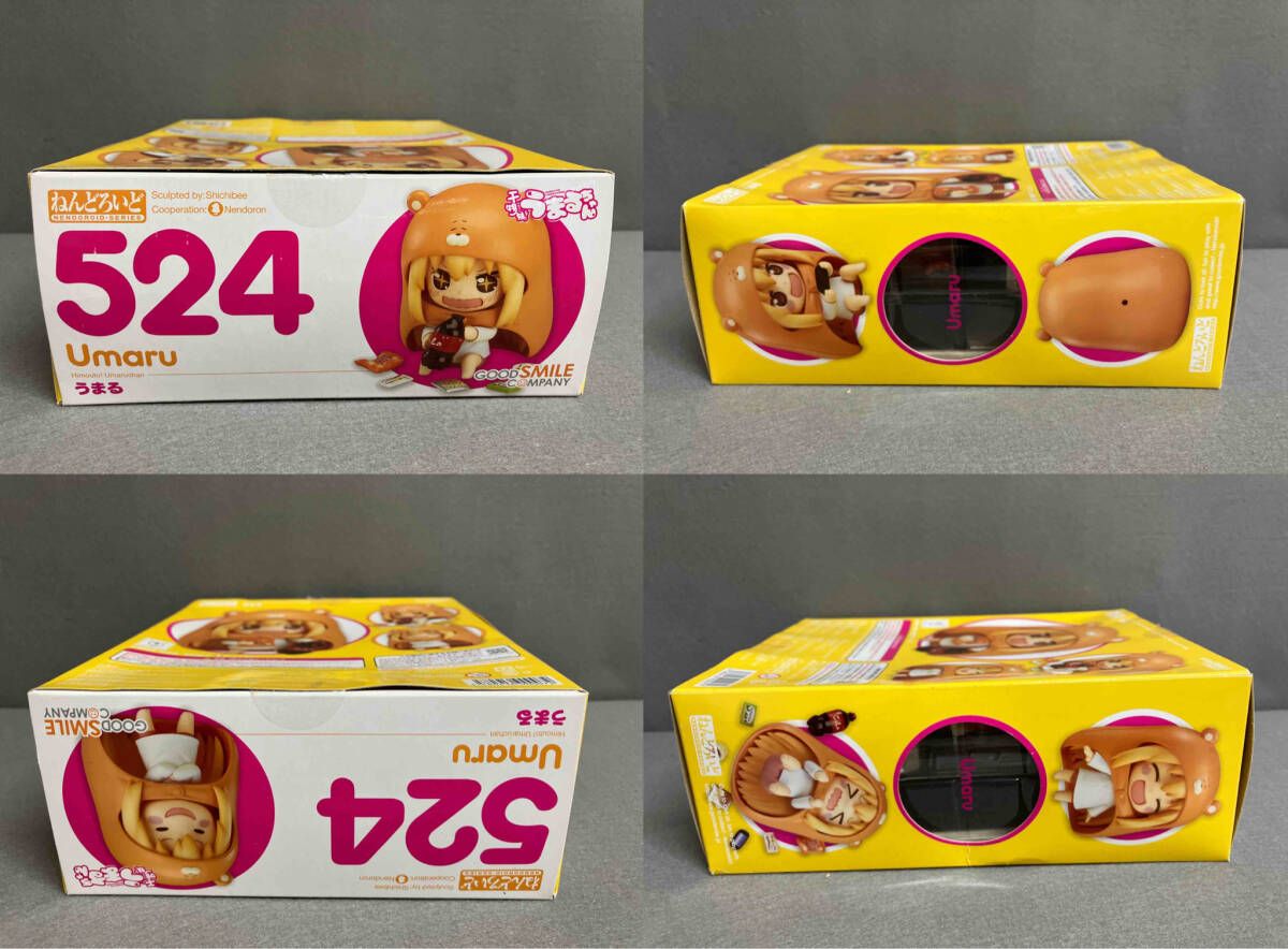 ねんどろいど 524 干物妹!うまるちゃん うまる 干物妹!うまるちゃん 