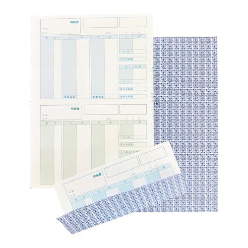 ソリマチ SR210 給与・賞与明細書（明細型） 対応用紙 折り目用ミシン入り 500枚 (^o^)/ 97100eb1