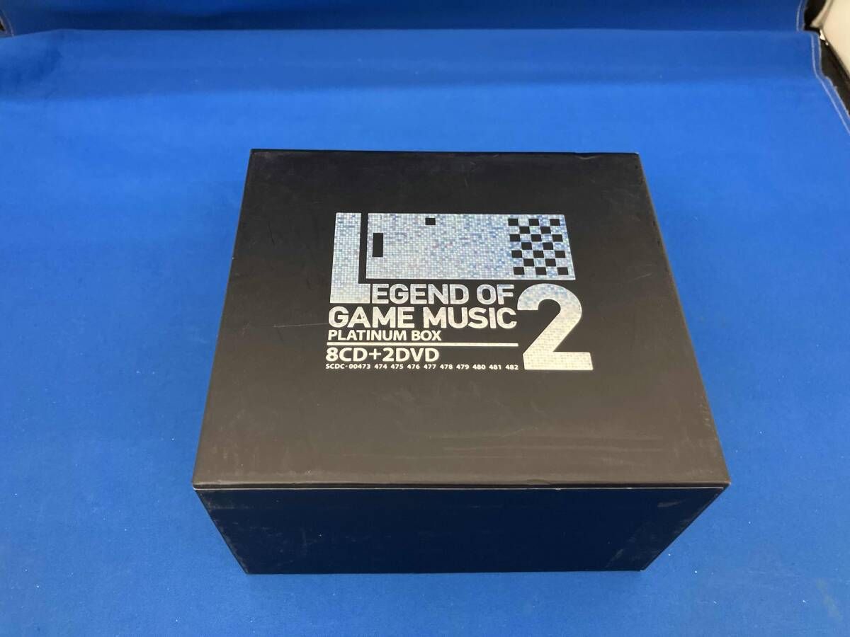 【最終値下/新品未開封】レジェンドオブゲームミュージック 2～プラチナムBOX～ レジェンド オブ ゲーム ミュージック 2 プラチナム BOX(完全限定盤