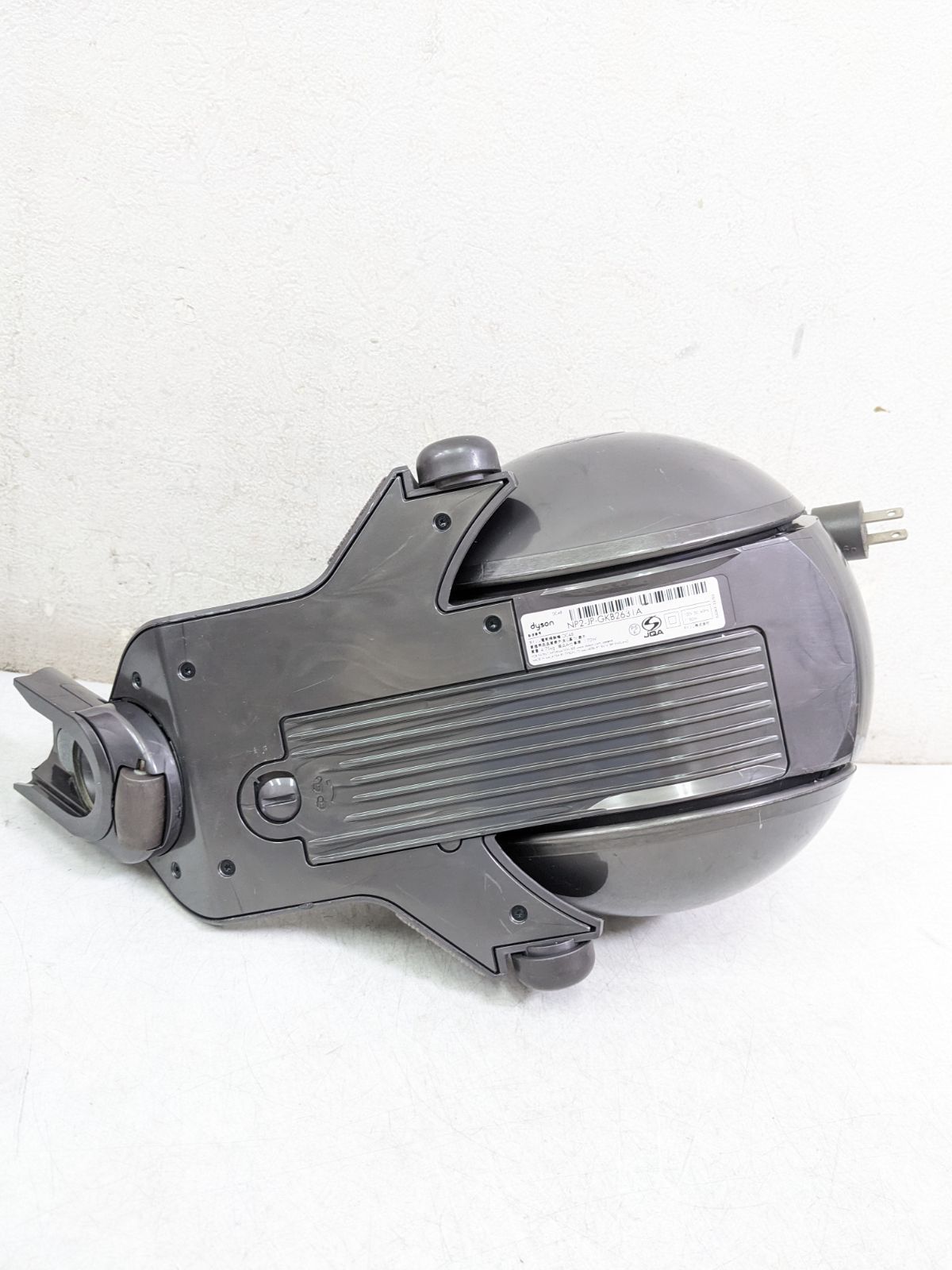 ダイソン DC48 サイクロン式掃除機 - メルカリ