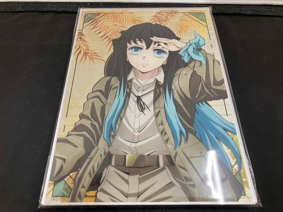 未開封】鬼滅の刃×サンシャインシティ 太陽の都市伝説 第参章 A賞 未開封】鬼滅の刃×サンシャインシティ 太陽の都市伝説 第参章 A賞