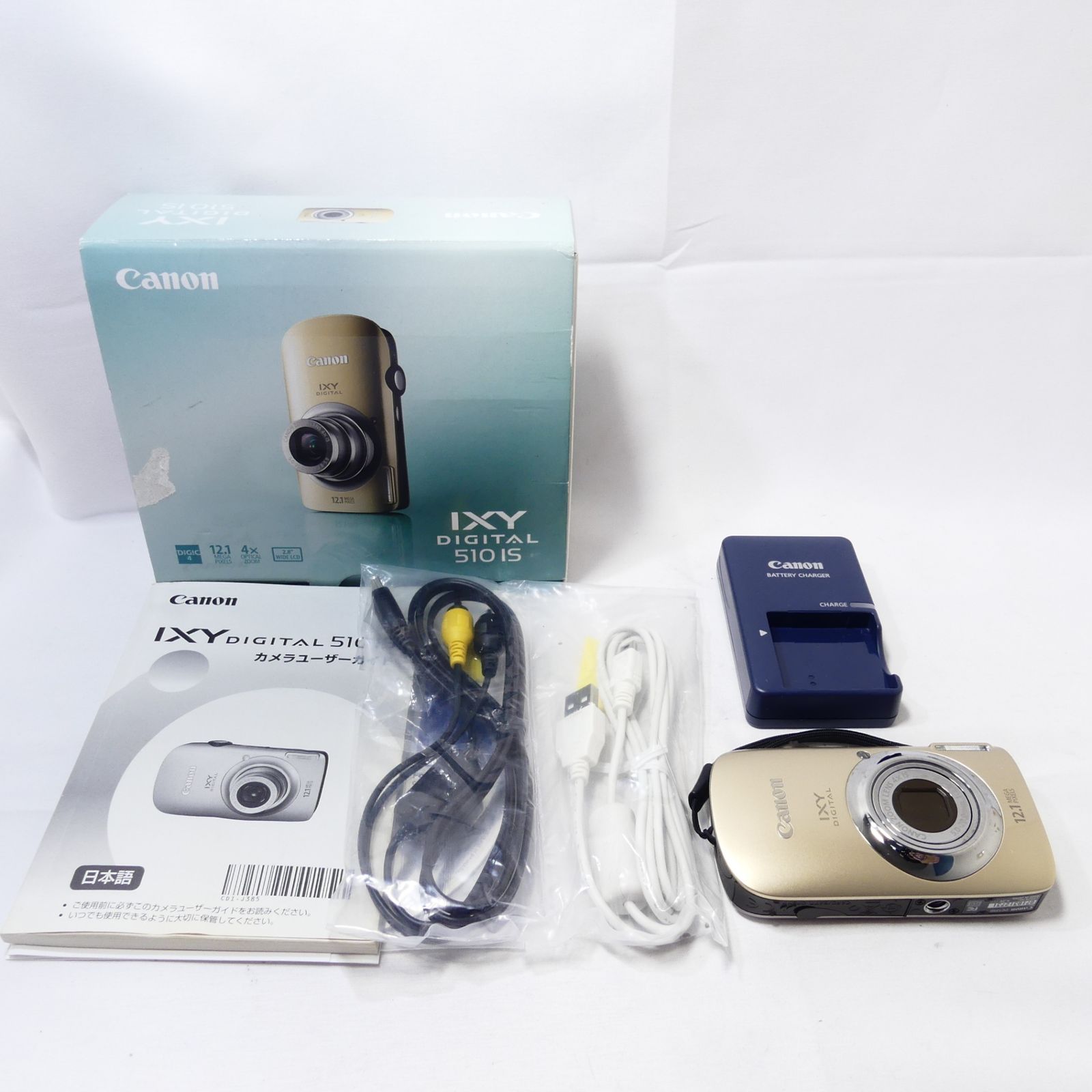 Canon IXY DIGITAL 510IS 簡易動作確認済み デジタルカメラ コンパクトカメラ コンデジ