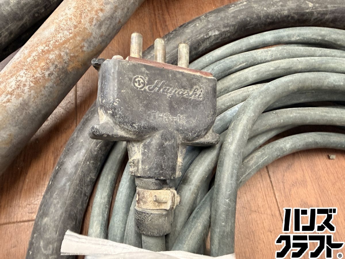 配送不可【引取限定】♪【現状品】EXEN バイブレーター 【安佐北店 
