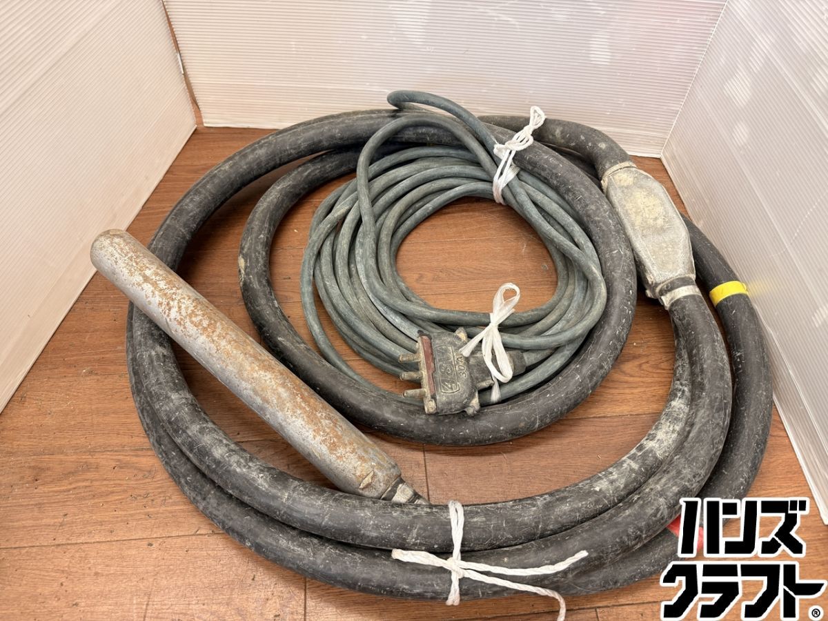 配送不可【引取限定】♪【現状品】EXEN バイブレーター 【安佐北店 