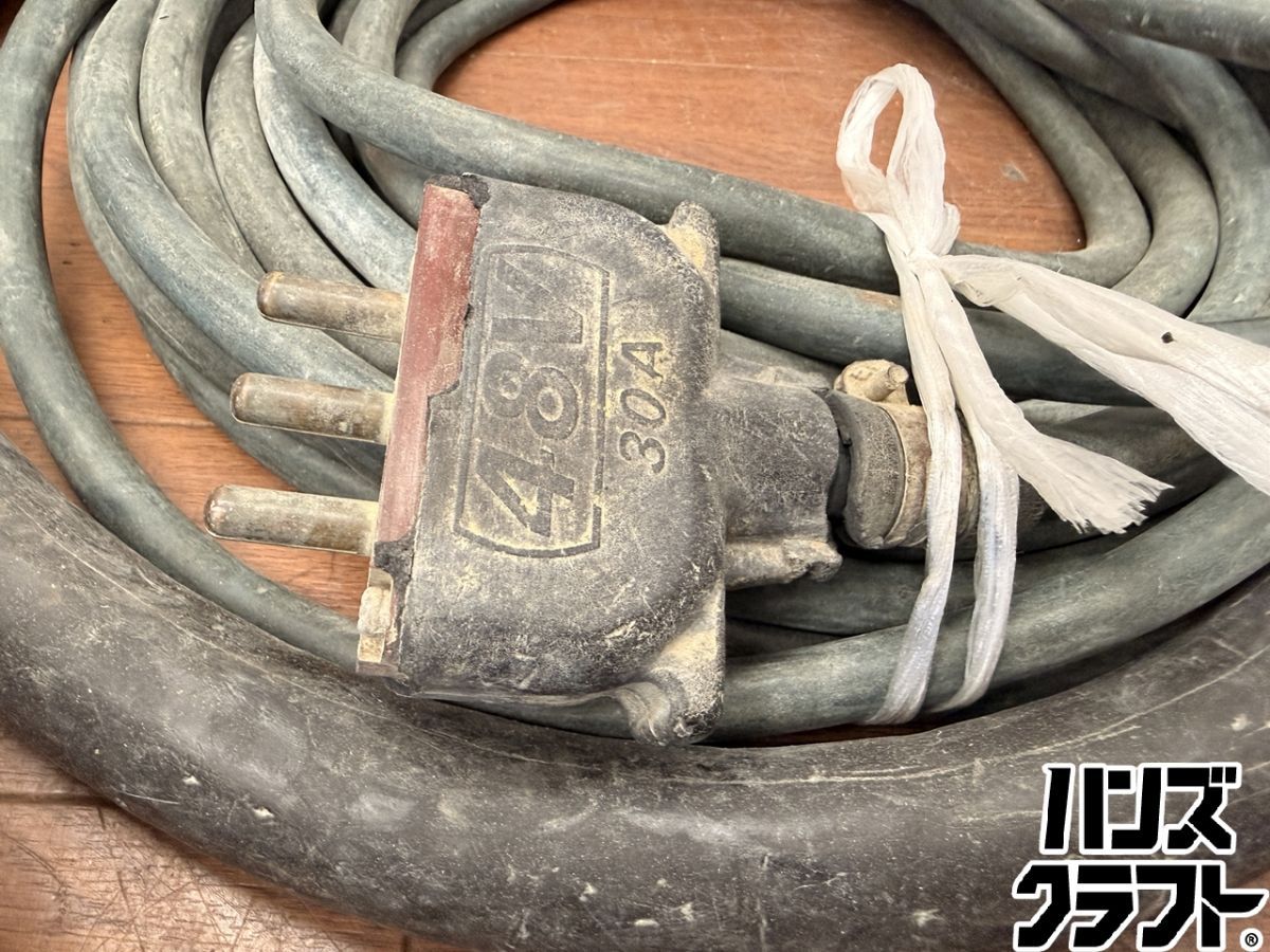 配送不可【引取限定】♪【現状品】EXEN バイブレーター 【安佐北店 