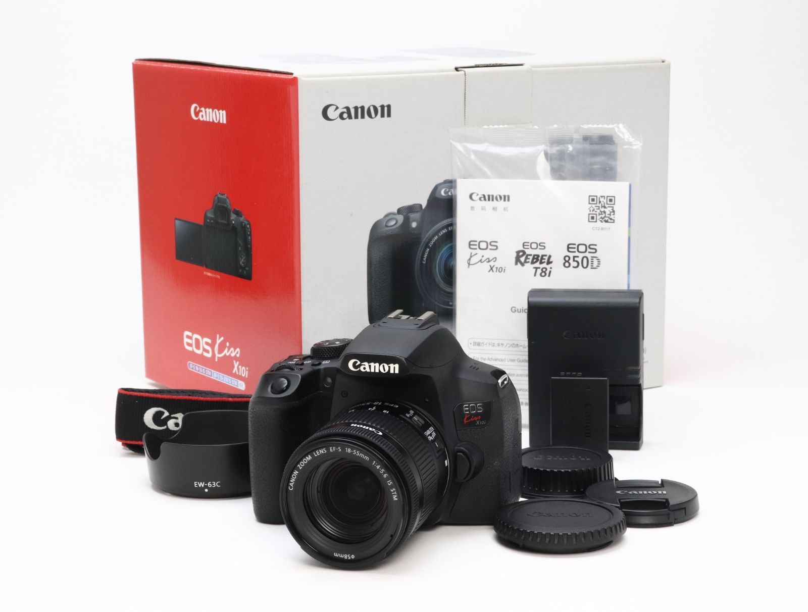 AB- (良品) Canon キヤノン EOS Kiss X10i EF-S 18-55mm F4-5.6 IS STM レンズキット 初期不良返品対応 55-327 51,588円