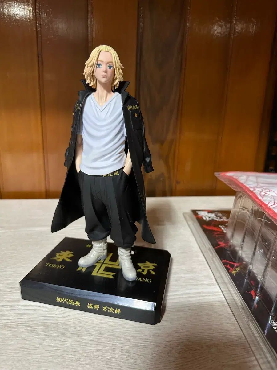 エフ コレクション 東京リベンジャーズ マイキー フィギュア 出品 (顔 リーペイント)