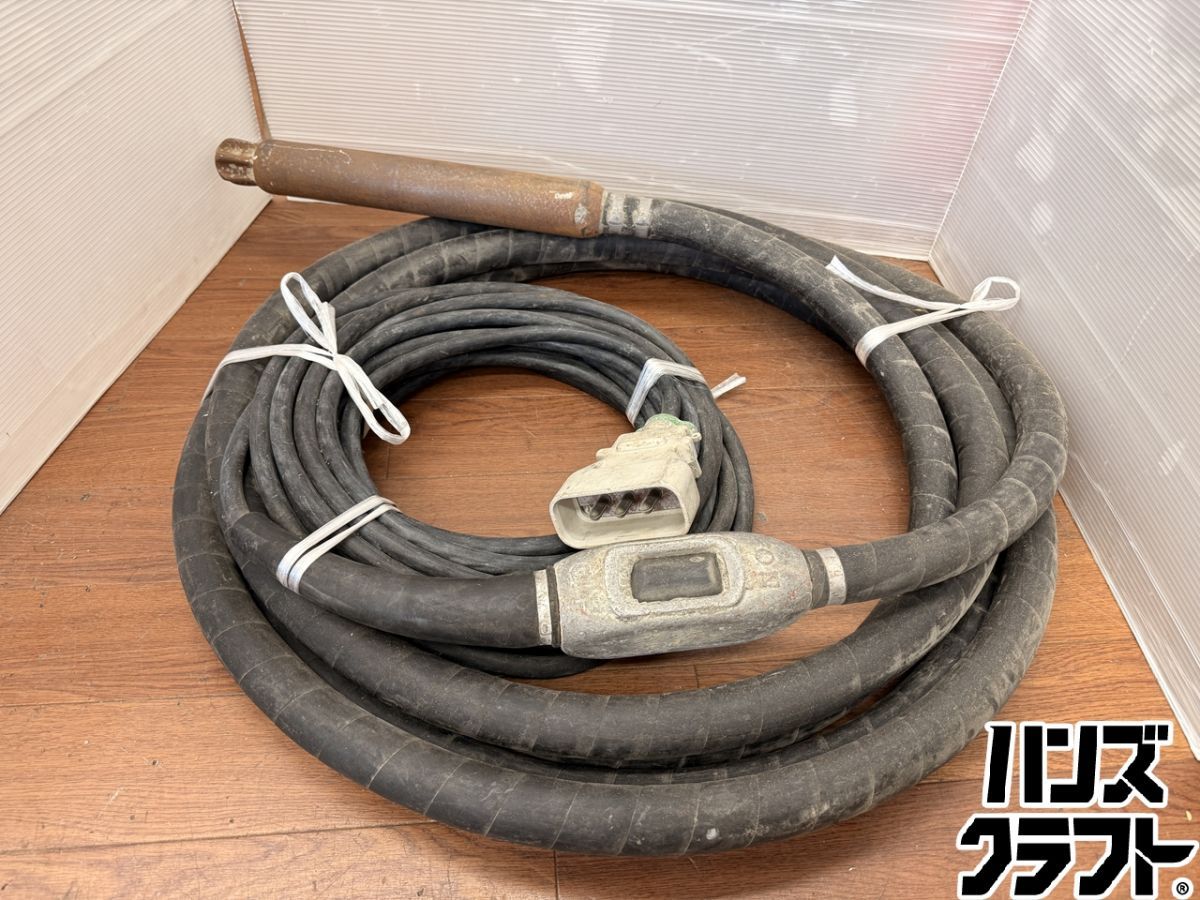 配送不可【引取限定】♪【現状品】EXEN バイブレーター 【安佐北店】【近隣配送(有料)要相談】【中古】