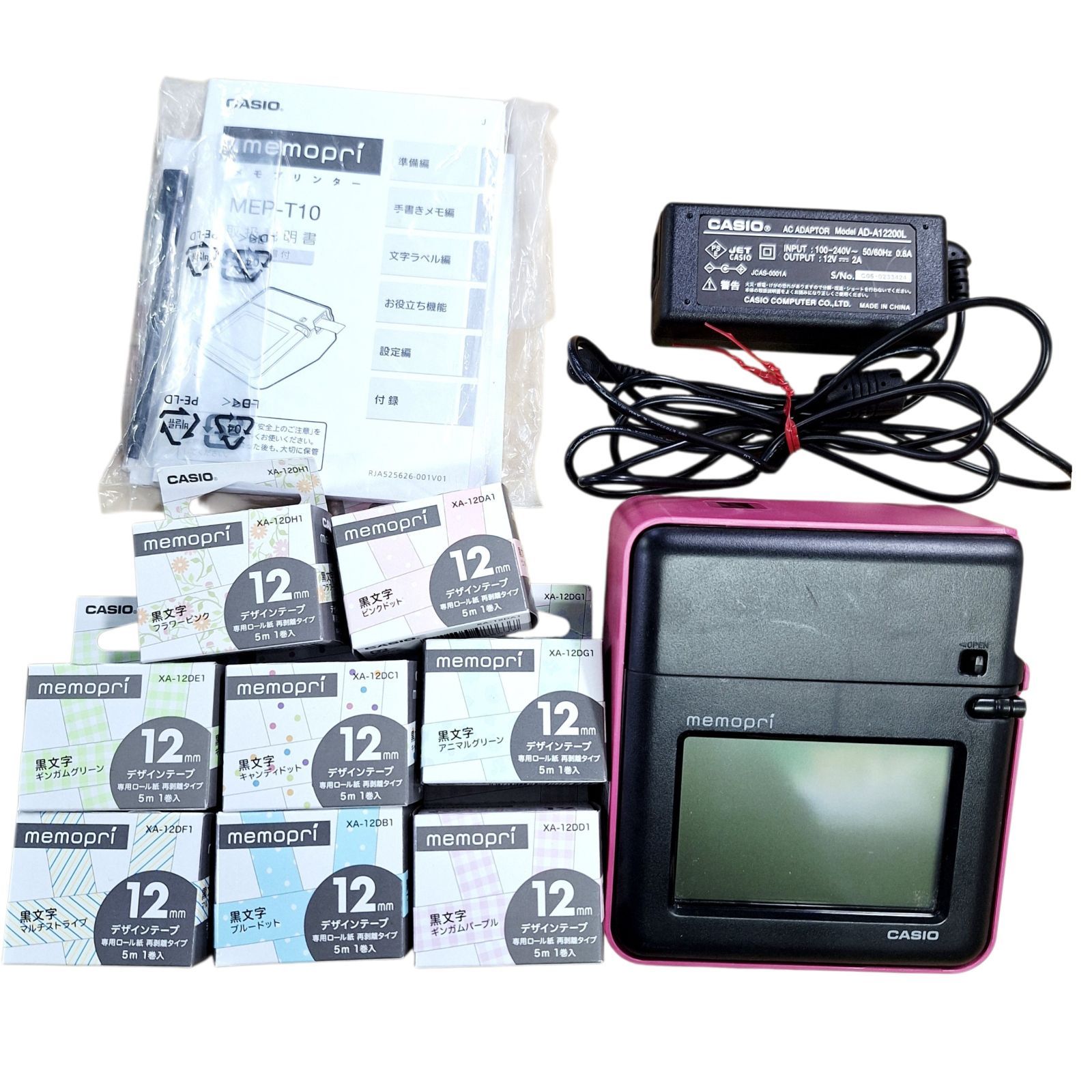 中古☆説明書あり CASIO memopri MEP-T10 手描き入力対応 ラベル