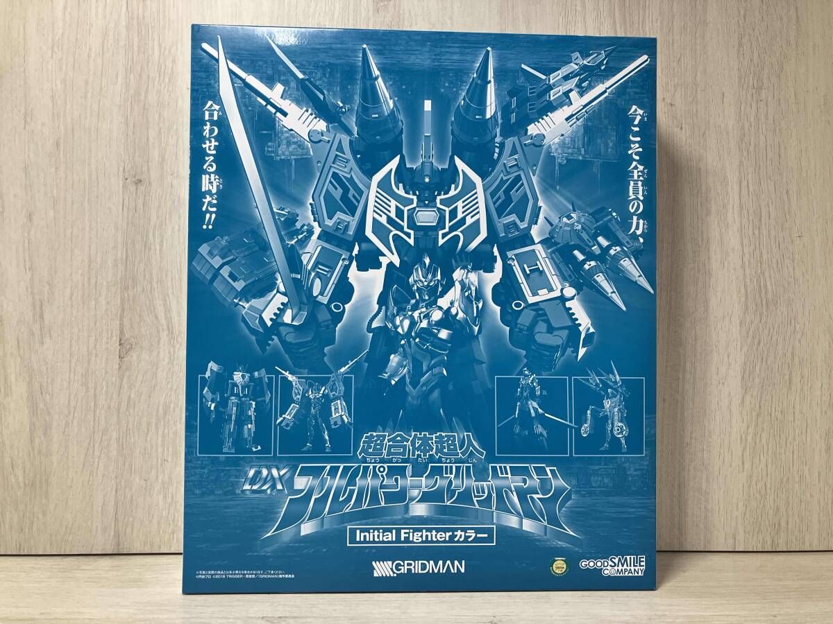 超合体超人 DXフルパワーグリッドマン Initial Fighter カラー SSSS.GRIDMAN グッドスマイルカンパニー フィギュア