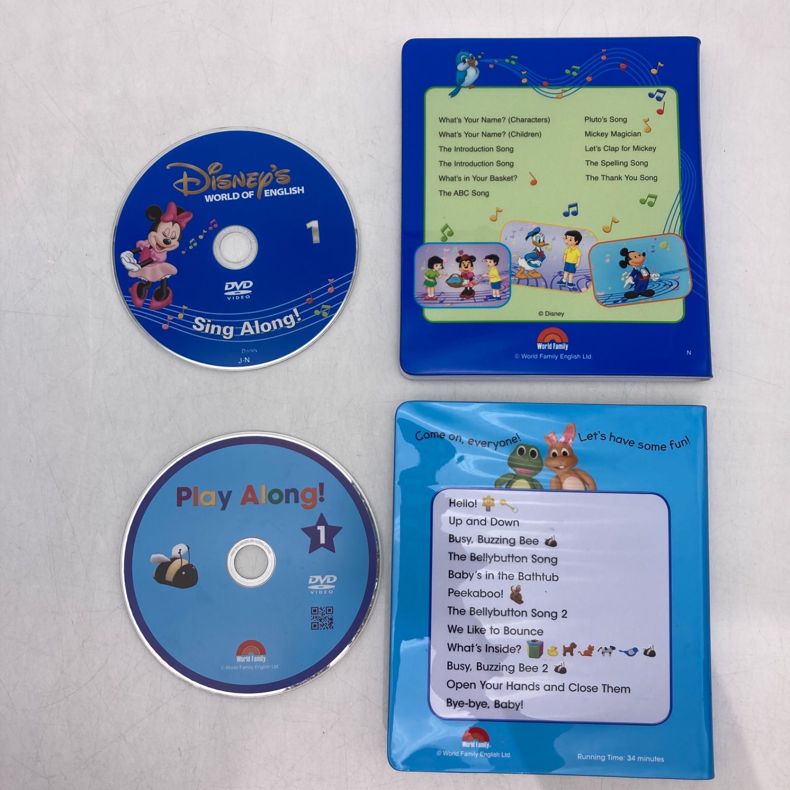 シングアロング トークアロング プレイアロング DWE ディズニー英語