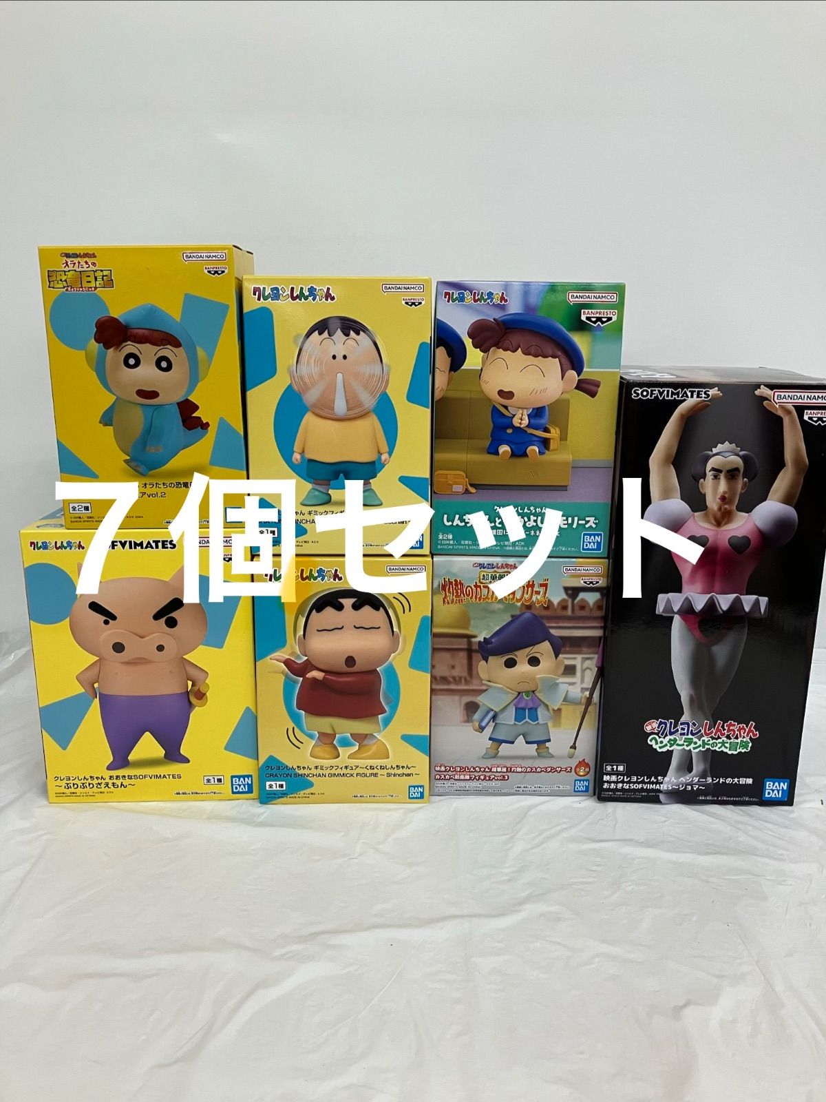 未開封 クレヨンしんちゃん フィギュア 7種セット LF6018 f101 7,110円