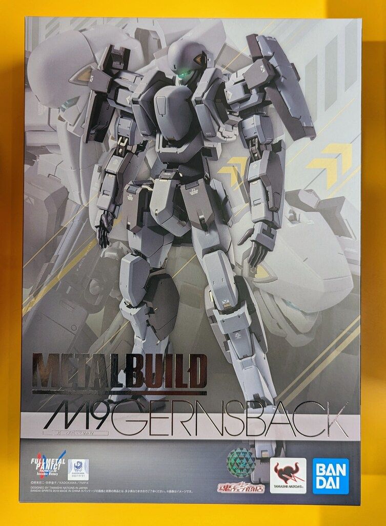 BANDAI SPIRITS METAL BUILD ガーンズバック Ver.IV