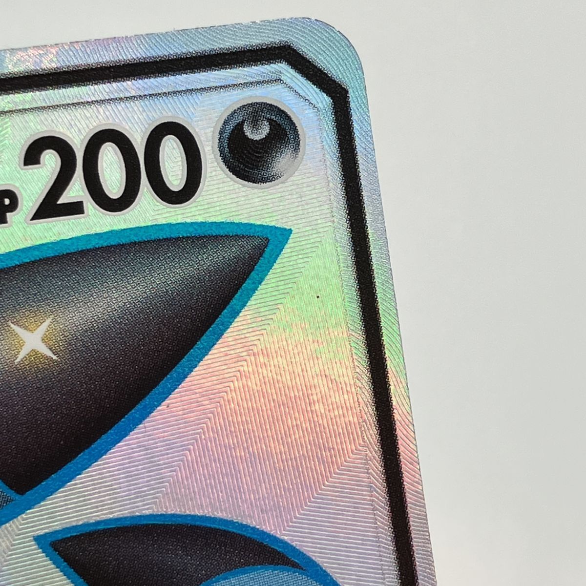 ポケモンカード ブラッキーGX 229/150 SM8b SSR ※中古/プレイ用 【津山