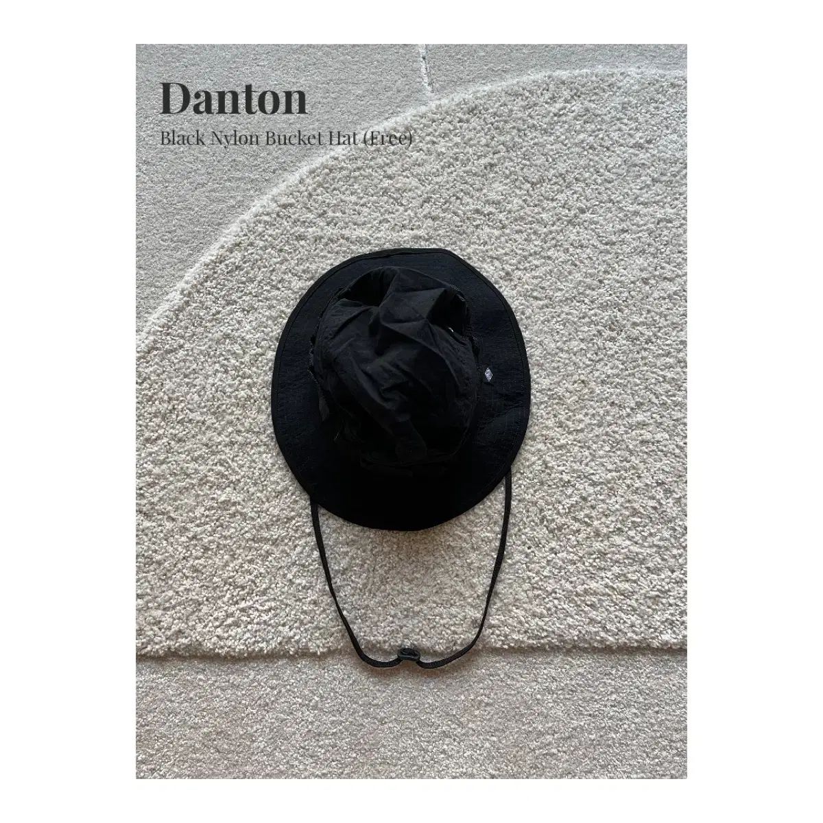 Danton ブラック ナイロン バケットハット (Free)