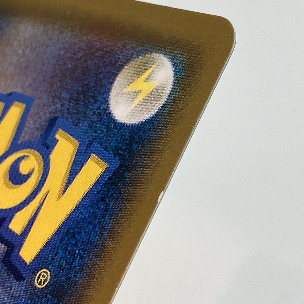 ポケモンカード ブラッキーGX 229/150 SM8b SSR ※中古/プレイ用 【津山