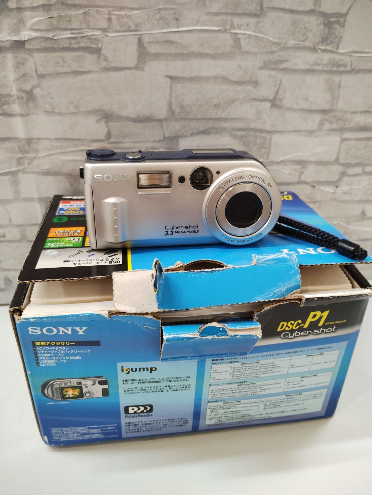 F3-15】◇中古 SONY Cyber-shot DSC-P1 デジタルカメラ - メルカリ