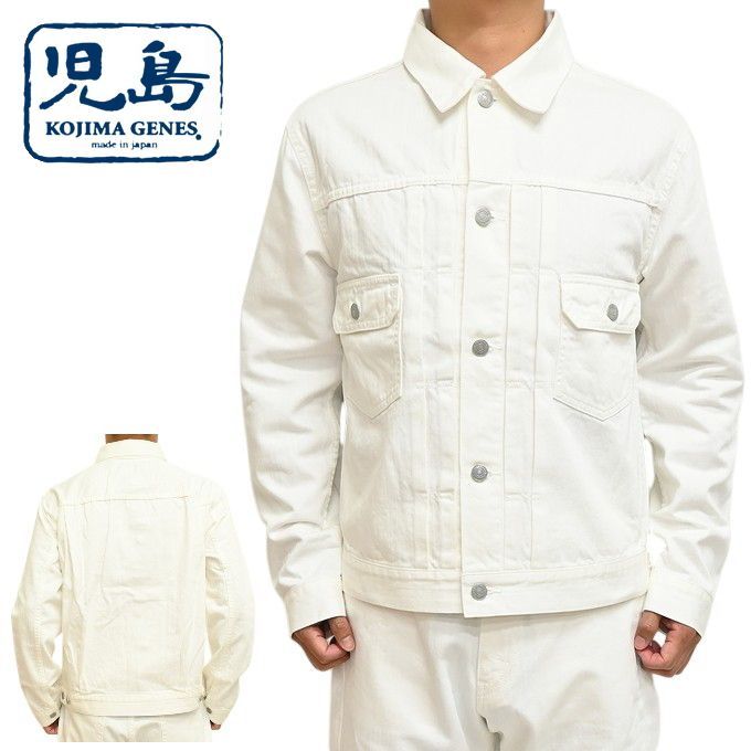 児島ジーンズ KOJIMA GENES RNB-5081 9oz ジンバブエ コットン ホワイト デニムジャケット 2nd タイプ Gジャン セカンド アメカジ メンズ rnb-5081