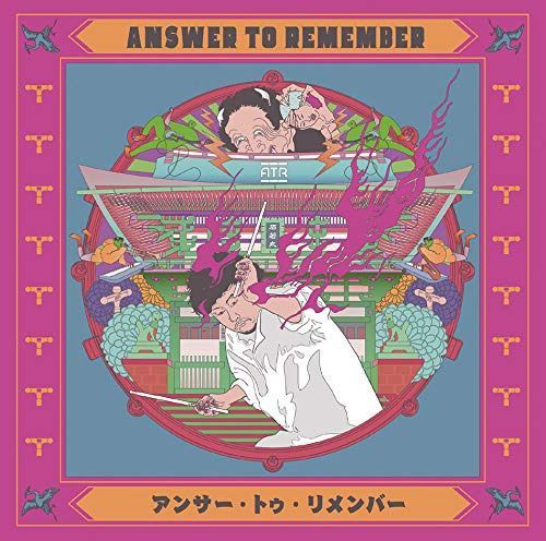 【CD】Answer to Remember (通常盤)