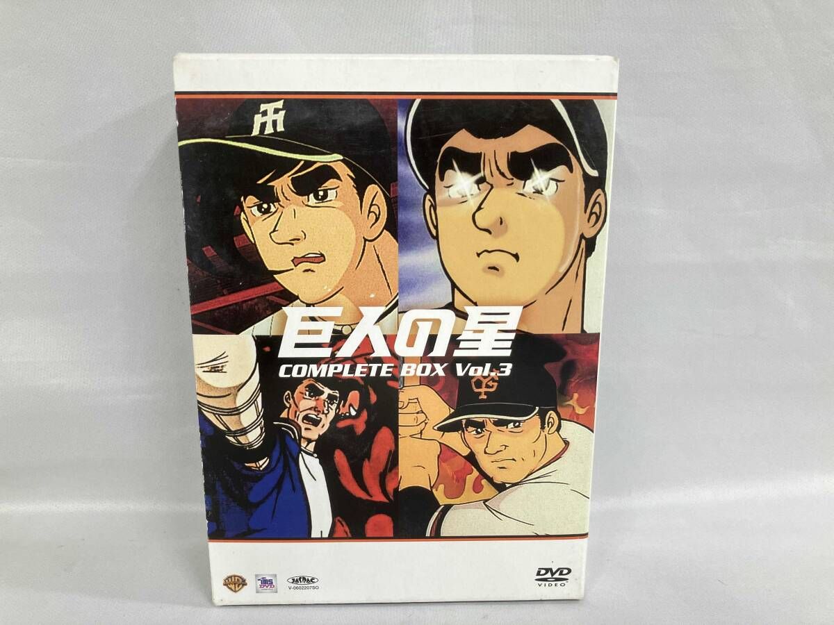 USED こびとづかん DVD 4点セット カクレモモジリ