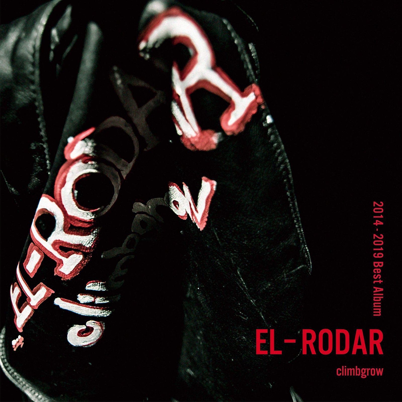 【CD】EL-RODAR
