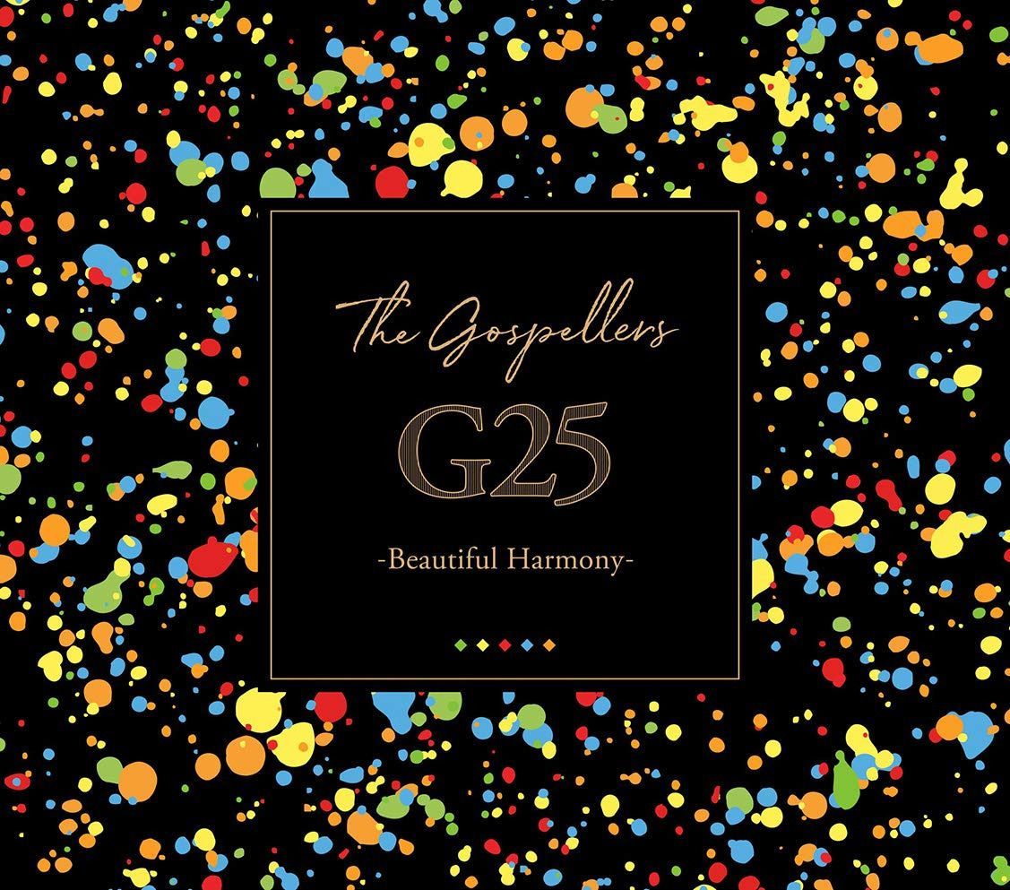 【CD】G25 -Beautiful Harmony- (通常盤)