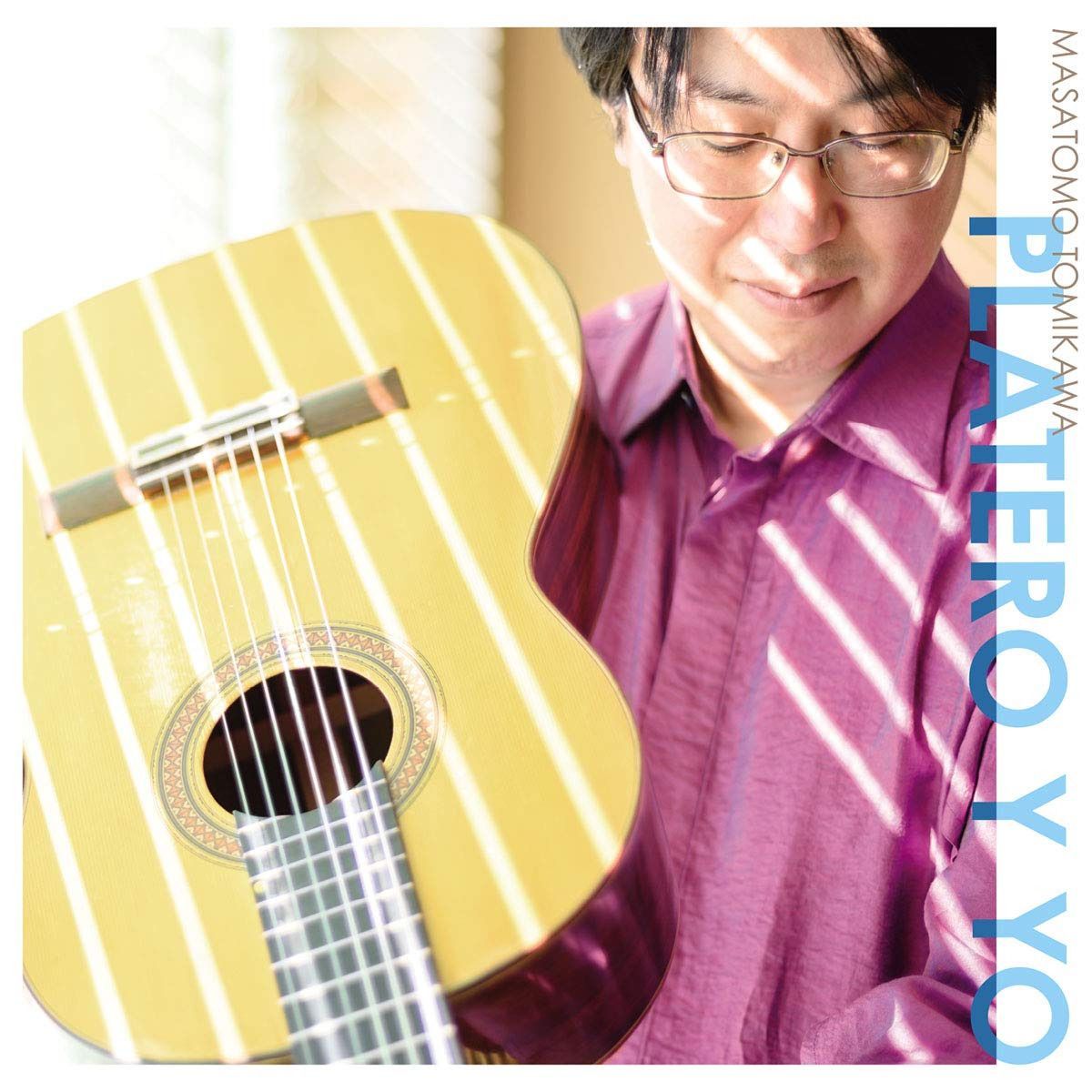 【CD】組曲 プラテーロとわたし
