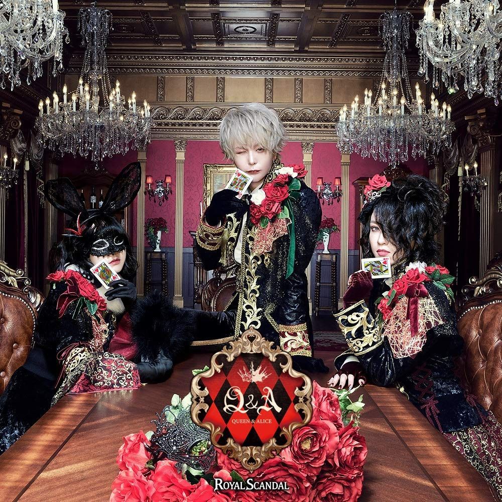 【CD】Q&A-Queen and Alice- - Royal Scandal [King盤]