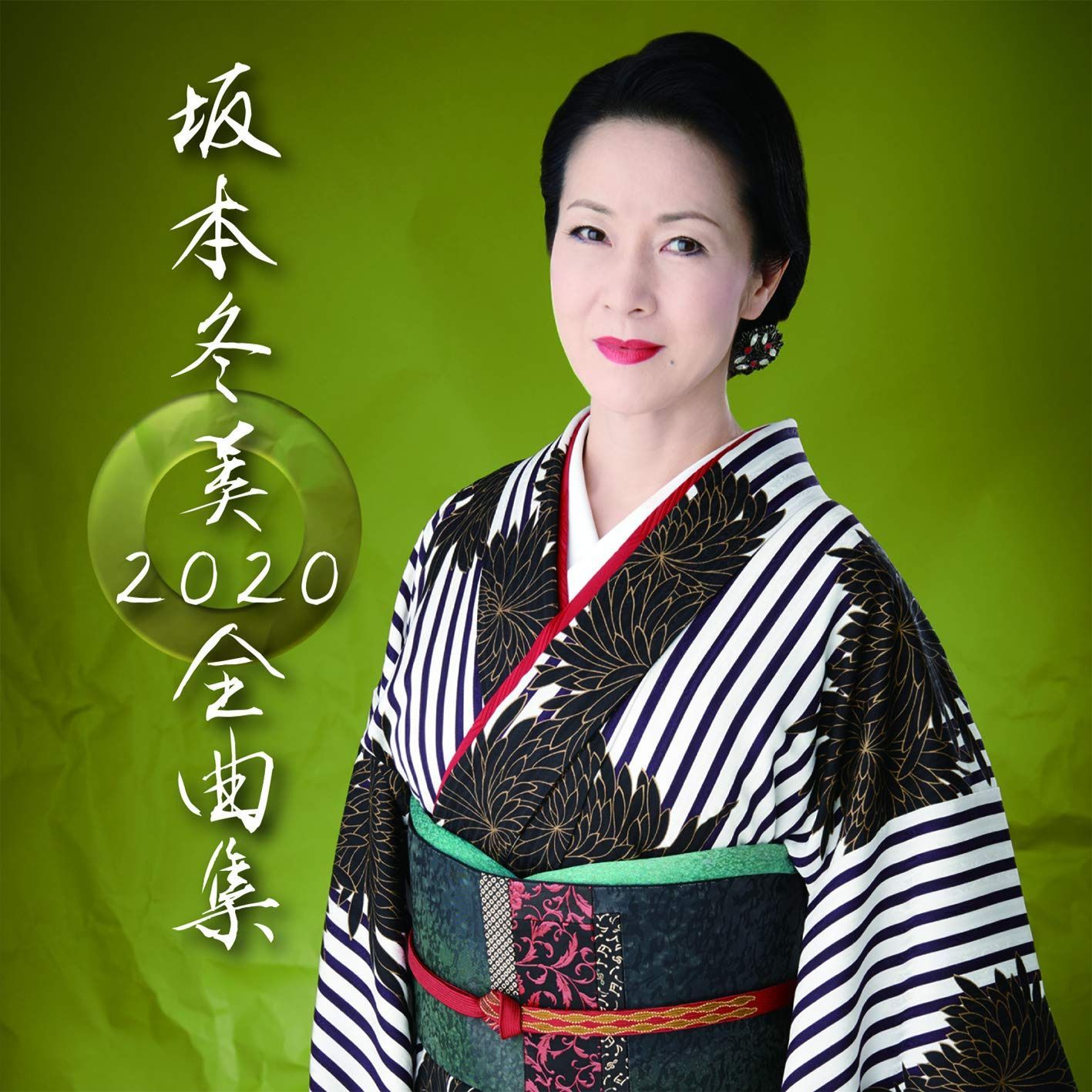 【CD】坂本冬美 全曲集2020
