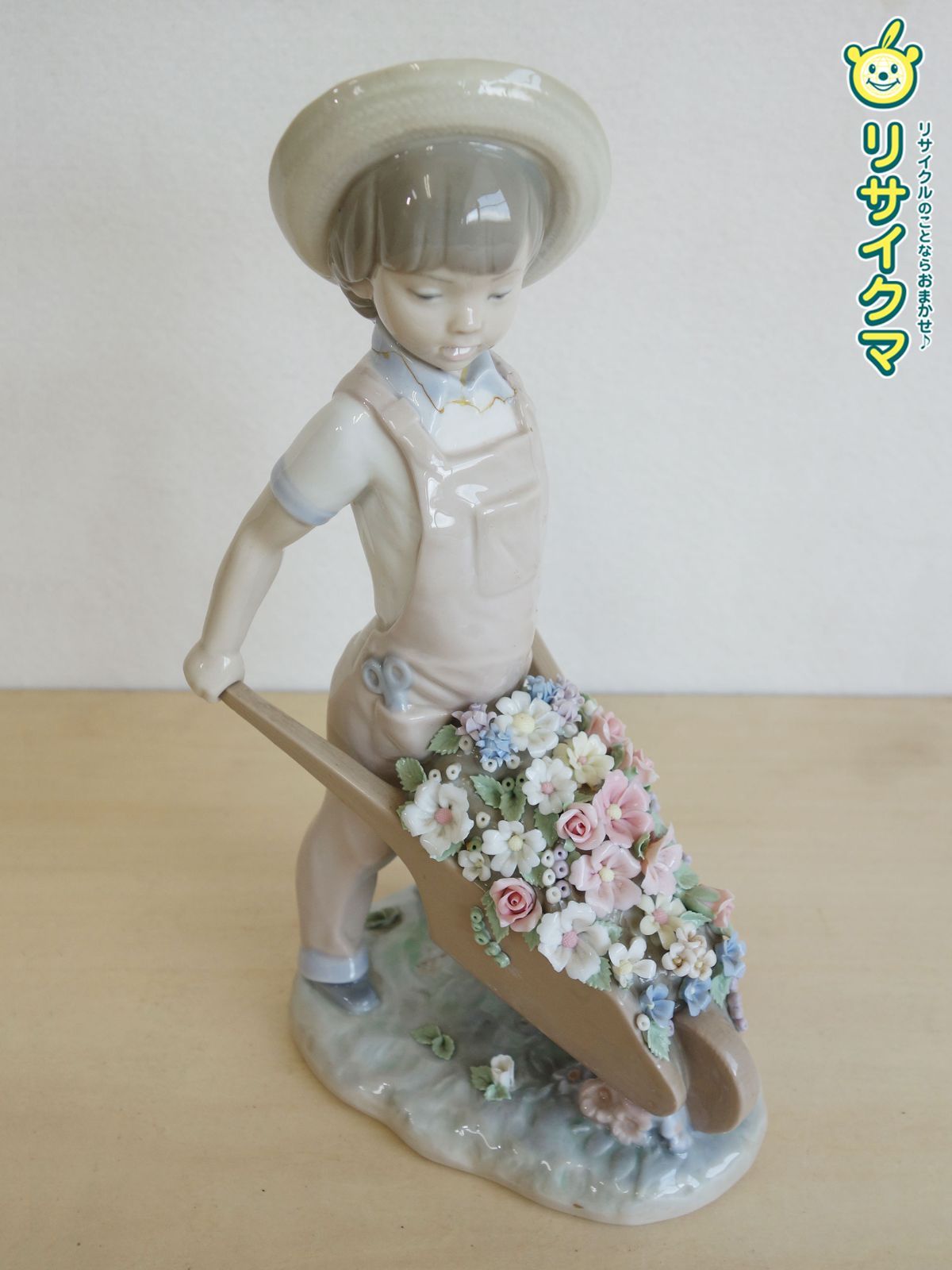 【中古】M▽リヤドロ LLADRO 磁器人形 花車 花車を押す少年 お花屋さん 少年 Wheelbarrow with Flowers Boy No.1283 (40339)