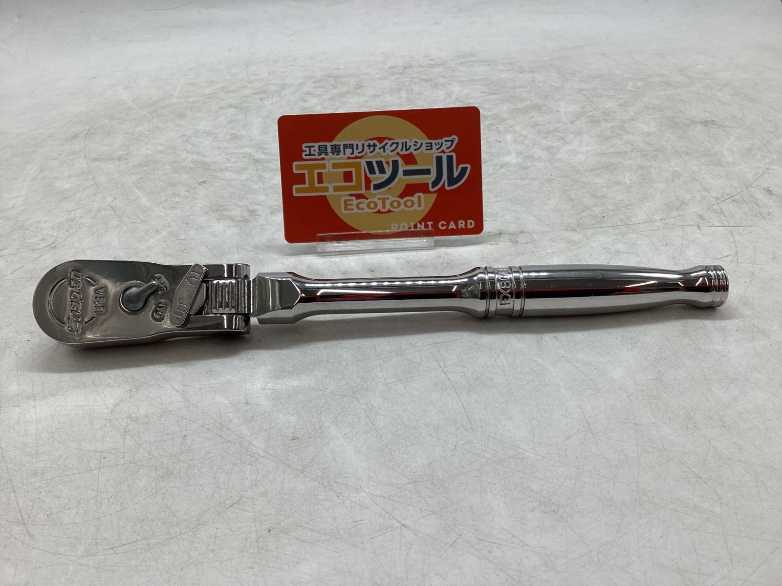未使用に近い】Snap-on/スナップオン FX80B ☆ 3/8 ロック付き 