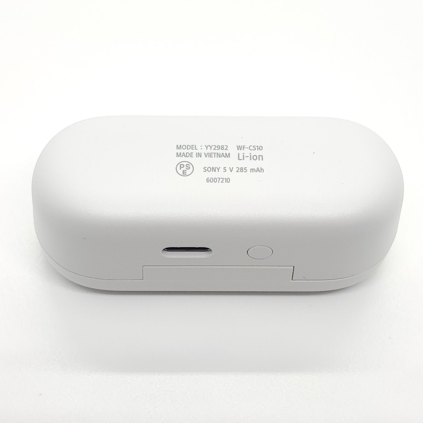 26052909 充電ケースのみ SONY WF-C510 ホワイト 白 YY2982 イヤホン