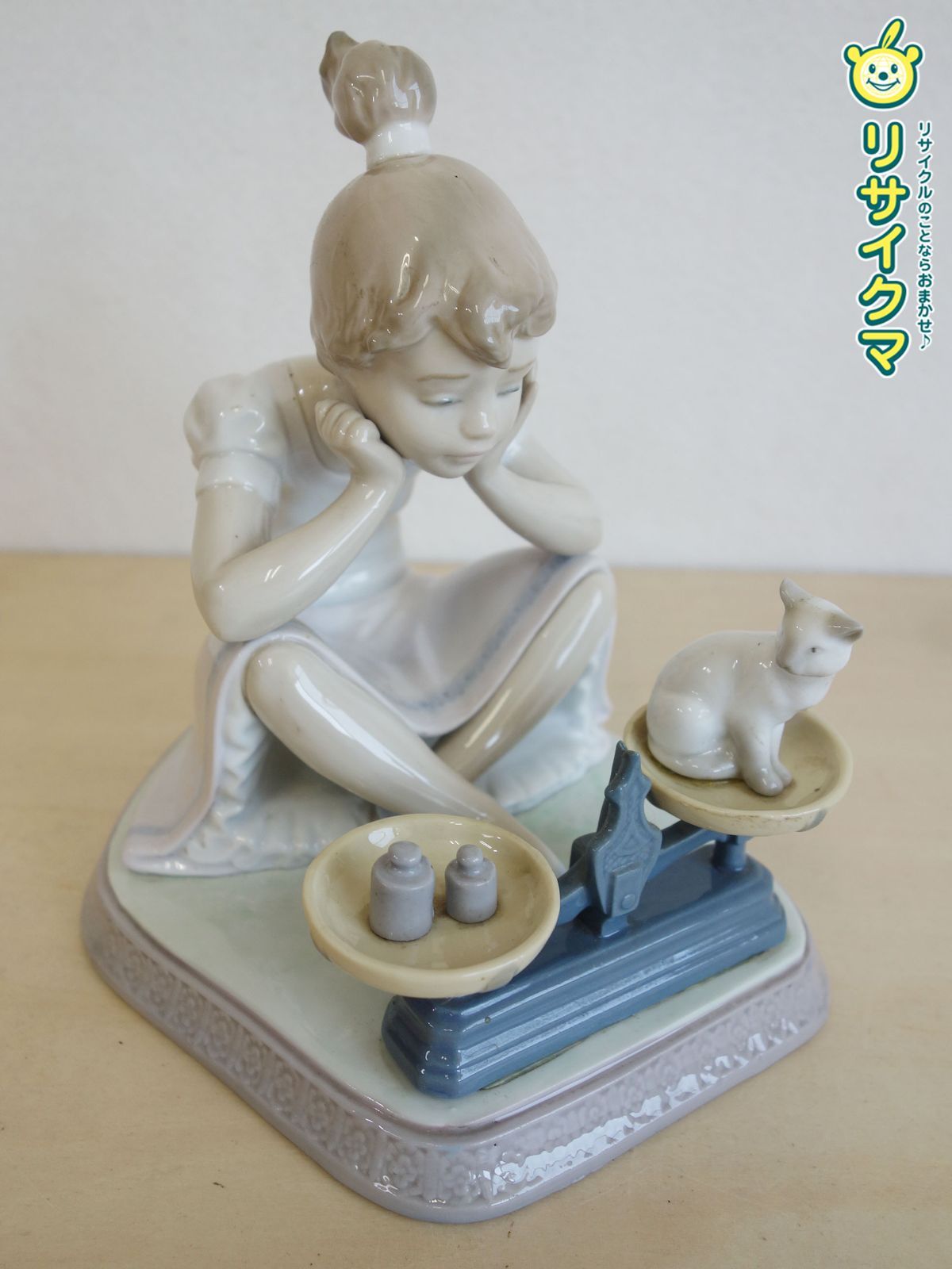 【中古】M▽リヤドロ LLADRO 磁器人形 どうしたの？ How You've Grown 小さな体重測定 天秤と少女と猫 大きくなったね No.5474 (40341)