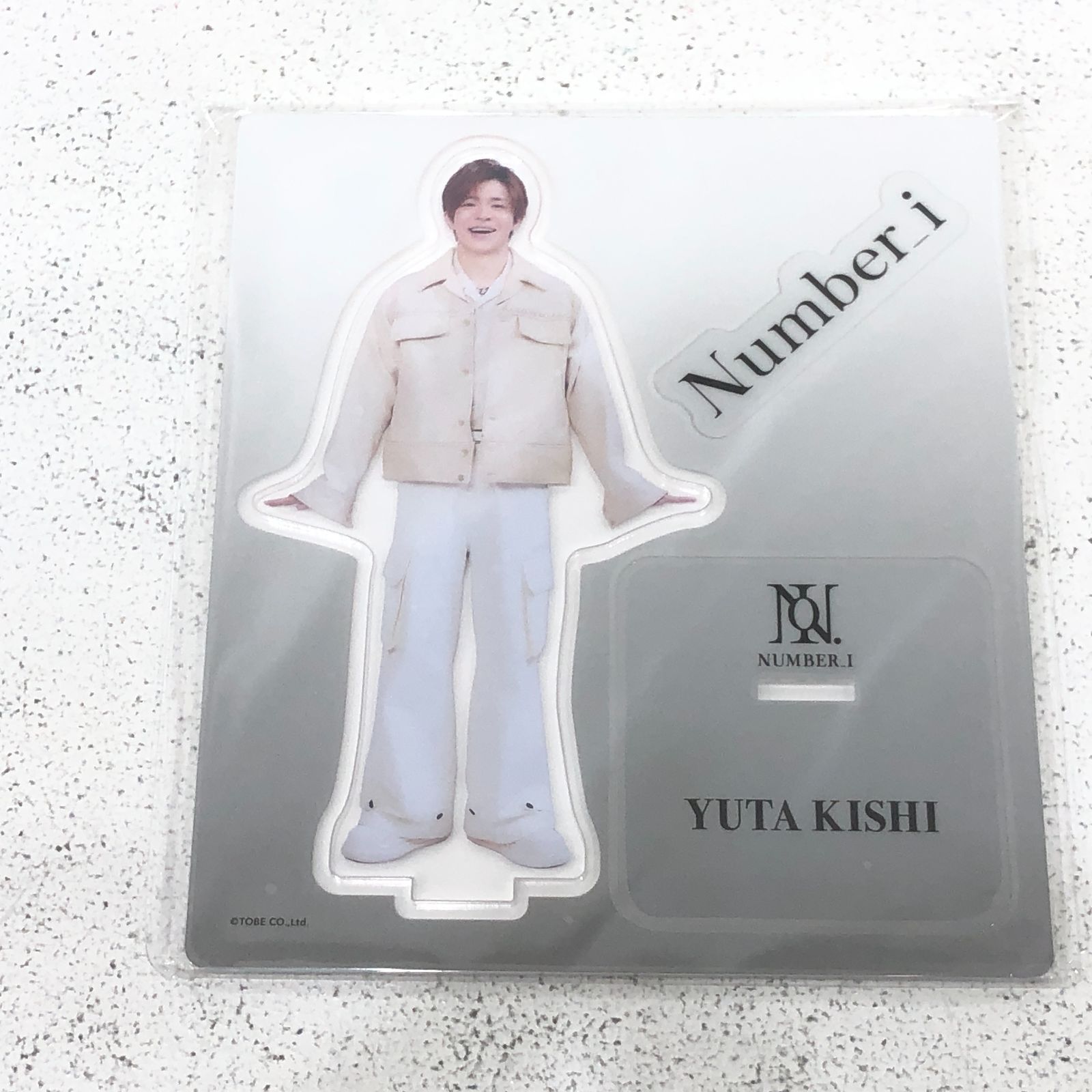 小牧店】未使用 Number i アクリルスタンド2025 3点セット 岸優太