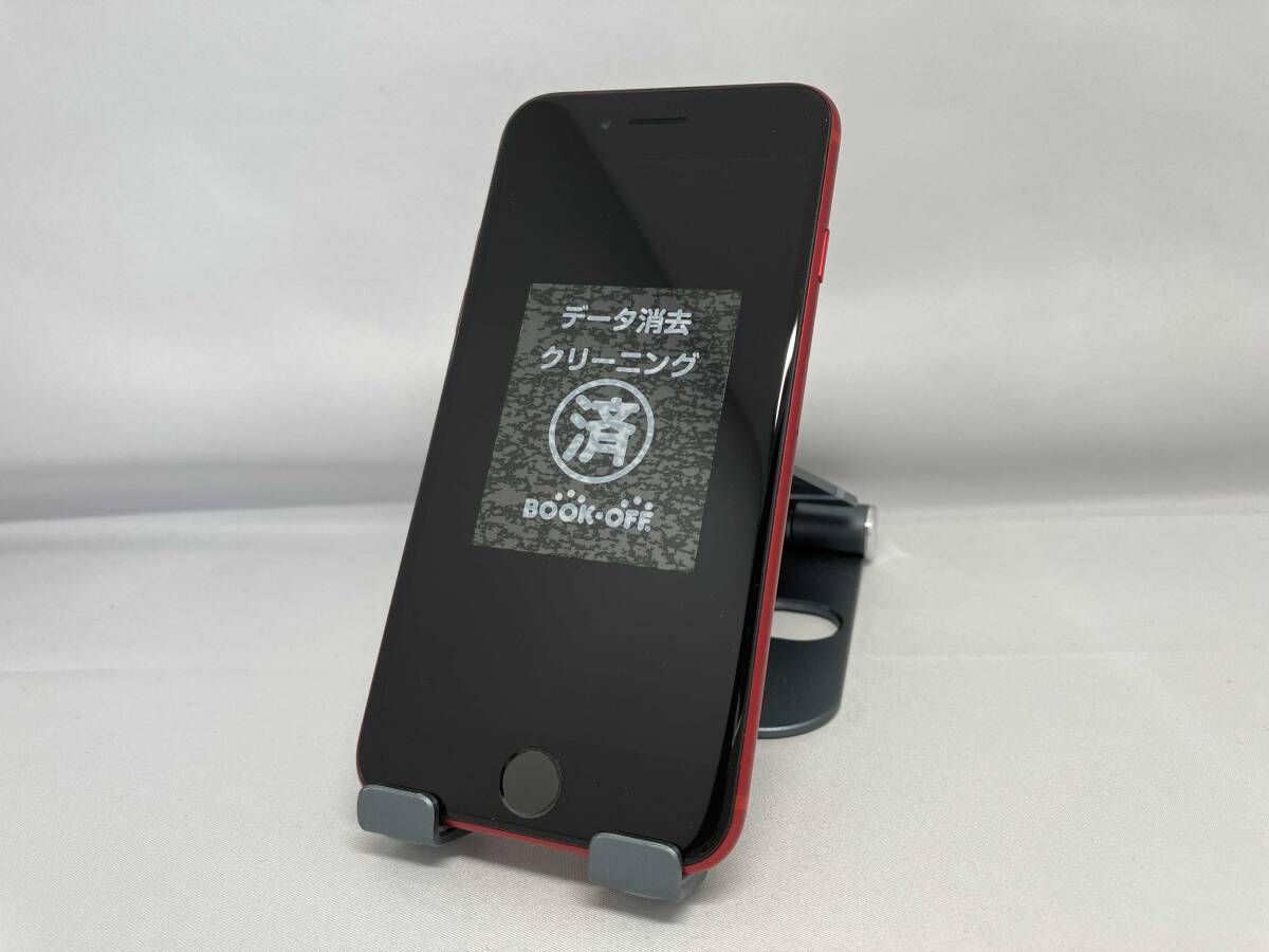 携帯電話、スマートフォン 【SIMロックなし】MHGR3J/A iPhone SE(第2
