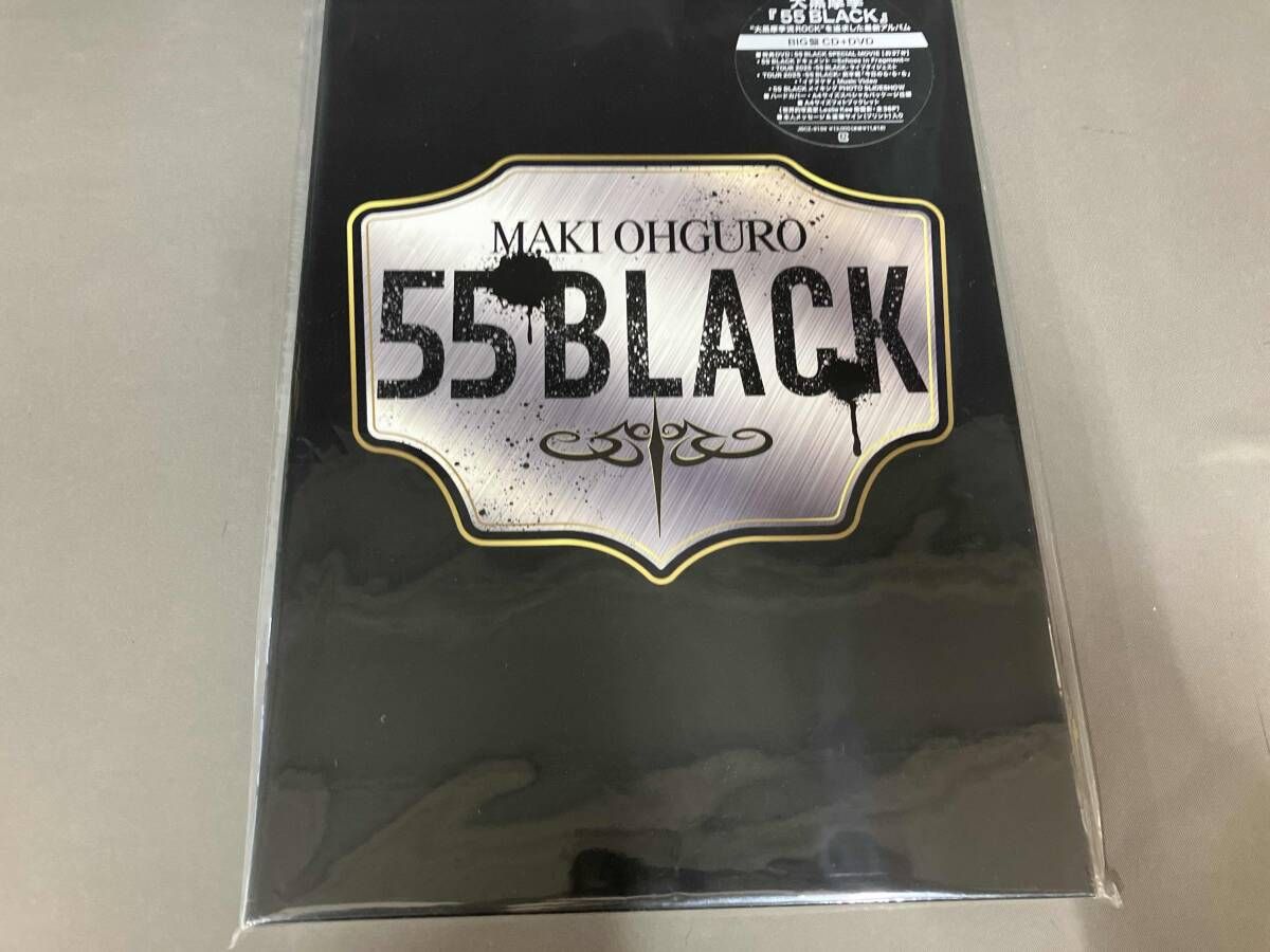 大黒摩季 55BLACK CD+DVD 大黒摩季 「55 BLACK」 CD Amazon.co.jp: 「55 BLACK」 [BIG盤※初回