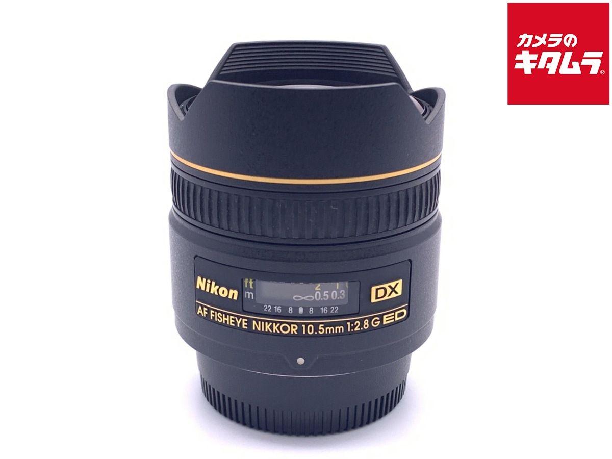 【中古】 【良品】 ニコン AF DX Fisheye Nikkor ED 10.5mmF2.8G
