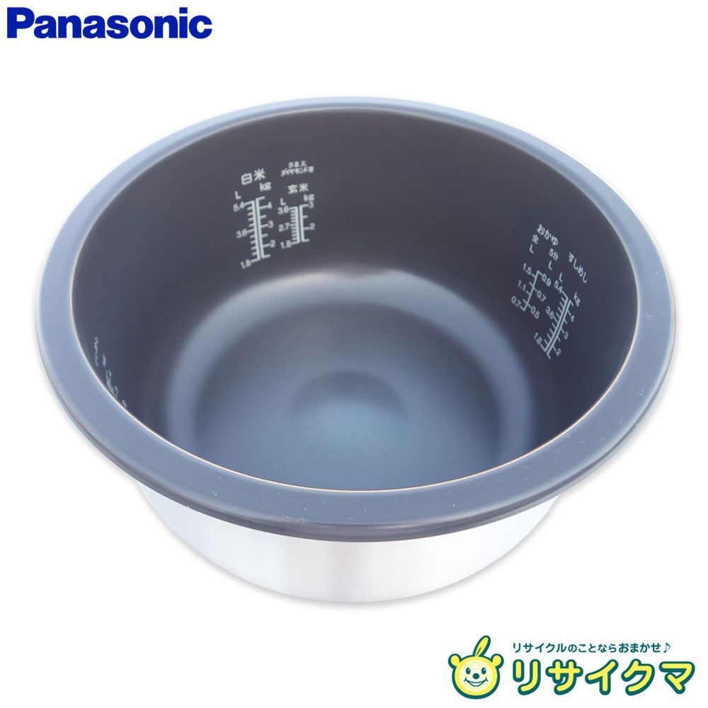 【中古】M▽パナソニック 業務用 炊飯器 内釜 消耗品 別売品 ARE50-B65 (31851)