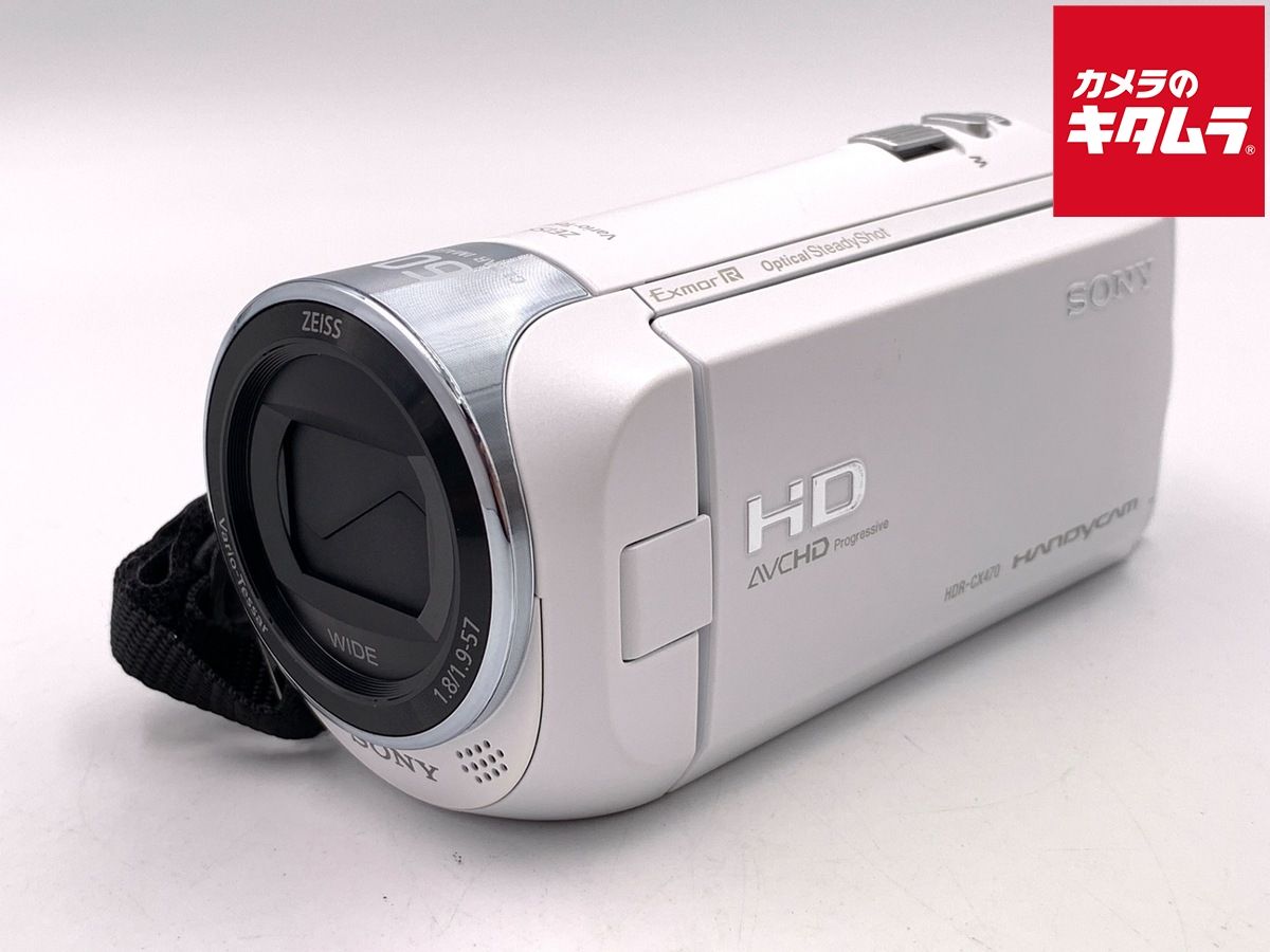 【中古】 【並品】 ソニー デジタルHDビデオカメラレコーダー HDR-CX470 W ホワイト