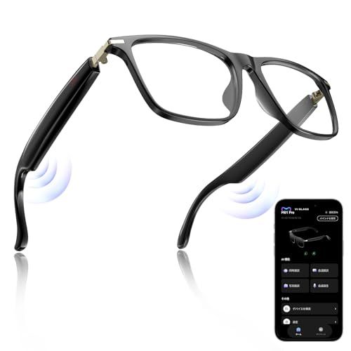 【新品】スマートグラス 透明 「2026 新登場」 オープンイヤー メガネ型イヤホン 通話/音楽再生 AIグラス 会議 AI 要約 120+言語リアルタイム翻訳 オーディオグラス Bluetooth5.4 ノイズキャンセリング対応 スマートタ af688bf6