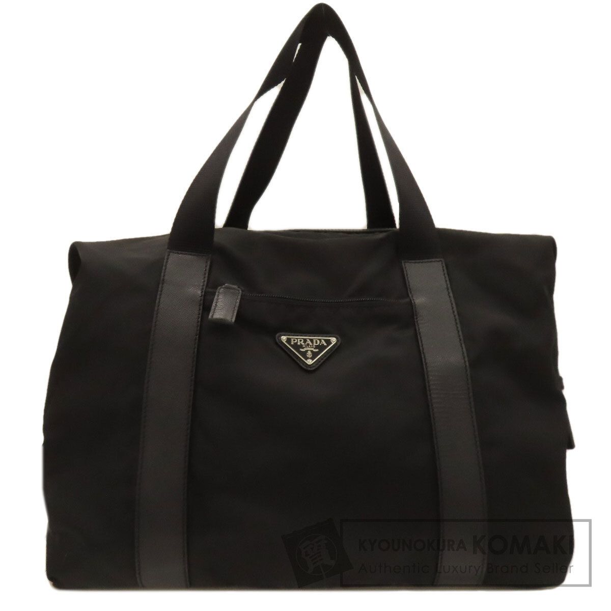 PRADA プラダ ロゴ金具 トートバッグ ナイロン レディース [中古]