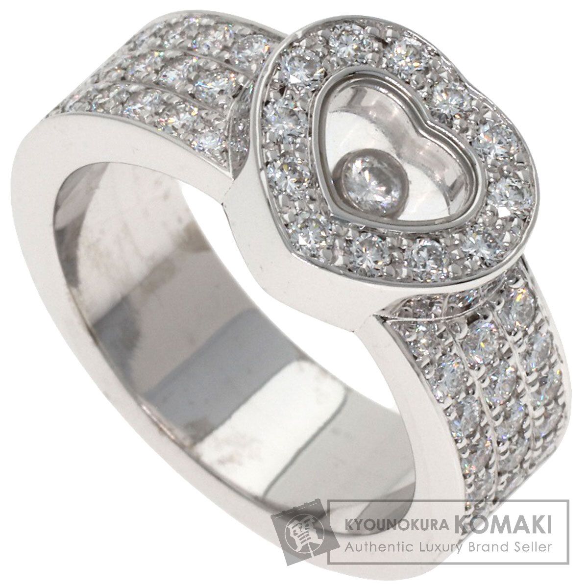 Chopard ショパール ハッピーダイヤモンド リング・指輪 K18WG レディース [中古]