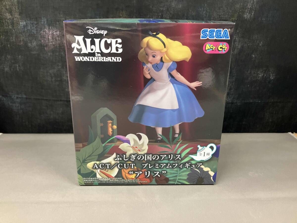 未開封品 セガ アリス ACT/CUT プレミアムフィギュア ふしぎの国の 