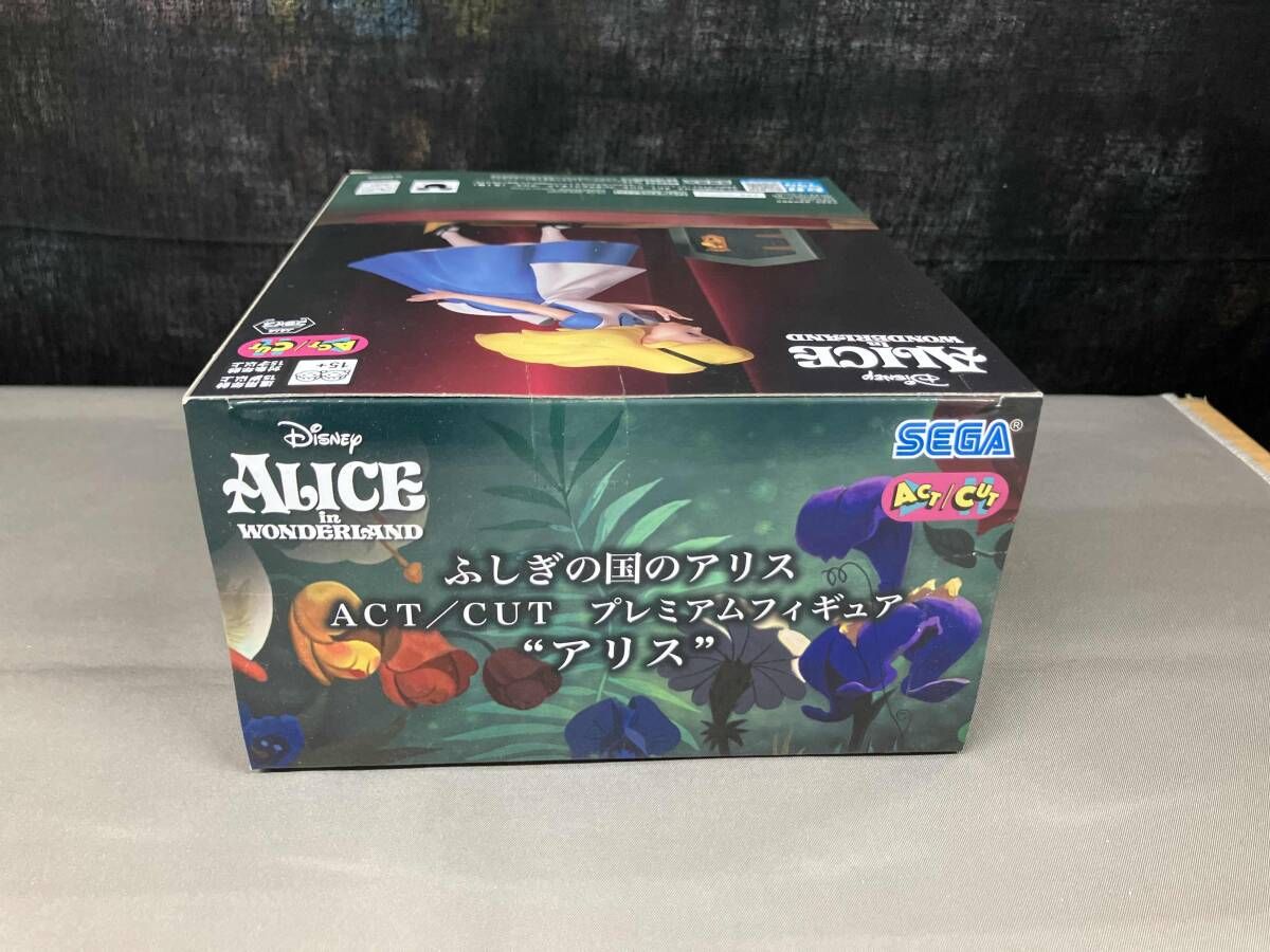 未開封品 セガ アリス ACT/CUT プレミアムフィギュア ふしぎの国の 