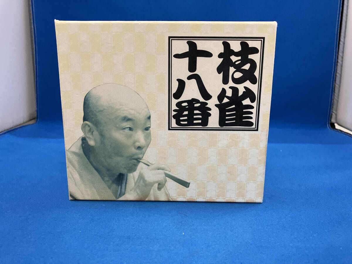 桂枝雀 CD 十八番 CD-BOX