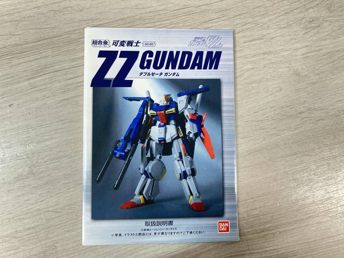 超合金 GD-60 可変戦士 ZZガンダム ダブルゼータガンダム BANDAI