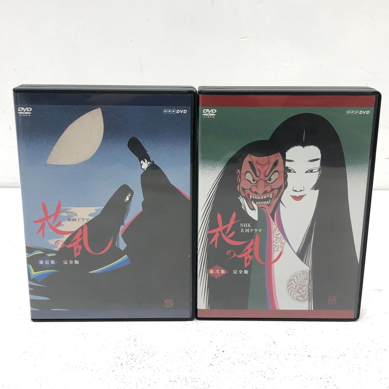 【小牧店】NHK 大河ドラマ　花の乱 第壱集　第弐集　セット DVD BOX 三田佳子 【Y305-0124】